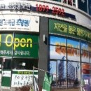 반송동121 이미지