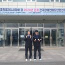 김천시청 이미지