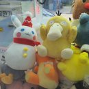 대박 뽑기방 이미지