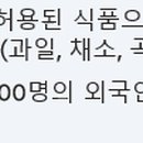 충북보건과학대학교 미래교육관
