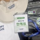 아이무브센터 | 2026 현대자동차그룹 해피무브 합격 후기