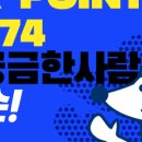 SM행정사사무소 이미지