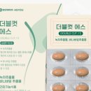 에스더블제이