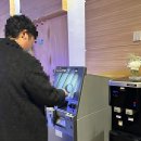 스타시티아트홀미용실