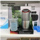 카프리자동차용품점 이미지