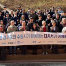 다시서기종합지원센터 이미지