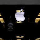 애플통상 이미지