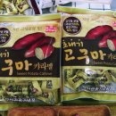 조내기고구마㈜ 이미지