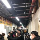 어머니칼국수 이미지