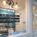 큐아이 메디칼 이미지