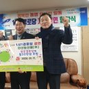 성호경로당 이미지
