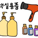 누베르 서울호텔 이미지