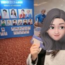 미세스마카롱 - 동해시 청운1길 29 | 🎭 미세스 다웃파이어 후기