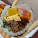 행복만두김밥 - 서구 중봉대로 610 | 행복만두김밥