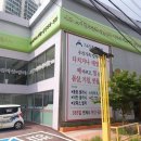 365종합의원 이미지