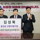㈜강원 서울뉴스통신