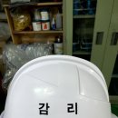 유안건축사사무소 이미지