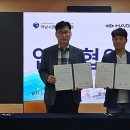 하남시장애인복지관 이미지