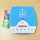 피자알볼로대치 이미지