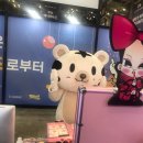 스타일넥스트