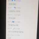 서희학교 이미지
