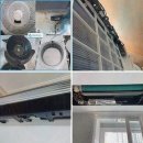 구룡서길 | 안산에어컨청소 크린마켓, 부모님의 에어컨 청소 후기