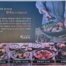 DJ당구클럽 이미지