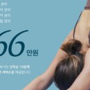 끌림뷰티 네이버블로그