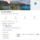 앤펍 네이버블로그