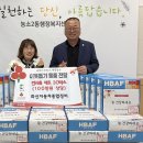 화신자동차종합정비 이미지