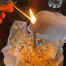 명품나루터 이미지