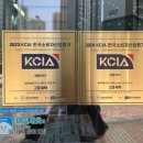 고운세탁소 이미지