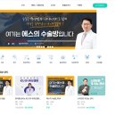 인벳츠 이미지