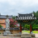 화동15길 이미지