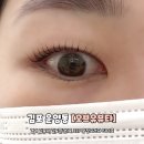 오브유뷰티 - 아산시 | 오브유뷰티