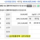 LH미디어촌5단지아파트 이미지