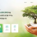 (주)대원바텍 이미지