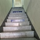 한아름법무사 이미지