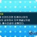 지우ENG