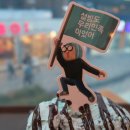 설빙 (죽도점) 이미지