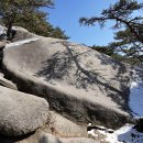 바위와 산성 이미지