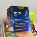 탈모영양제 두피 트러블 없는
