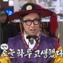 뚝섬일호돼지갈비 이미지