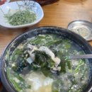 굴이야기 이미지