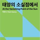 제주현대미술관 이미지