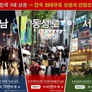 태왕스파크 이미지