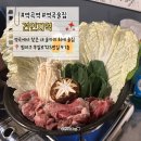 견인지역 | [역곡 술집] 포차 감성! 가성비 좋은 견인지역 솔직후기♥