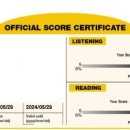 유캔학원 이미지