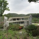 순천세계수석박물관 이미지