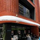 고기 한보따리(창포점) | [보따리타코]이짜의 세컨브랜드, 보부상이 가져온 전 세계의 타코의 맛